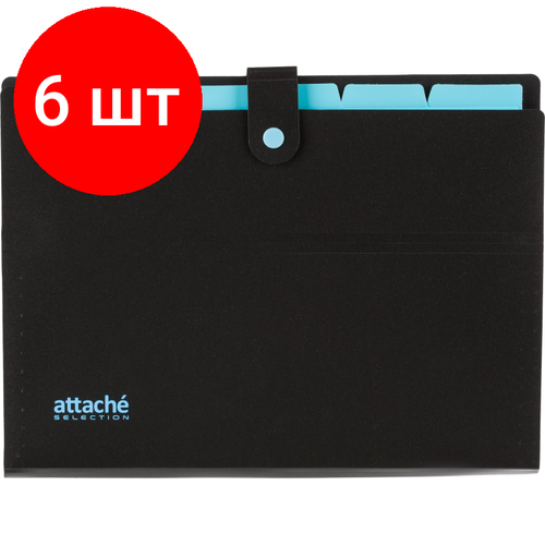 Комплект 6 штук, Папка органайзер на кнопке Attache Selection Black&Bluе, А4.500мкм , 5отд