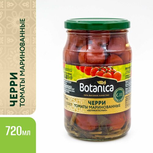     Botanica, 100 , 720 