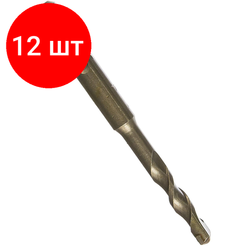 Комплект 12 штук, Бур по бетону MAKITA SDS+, 8х110мм (D-00125) бур sds plus makita d 00125 8 x 110 мм