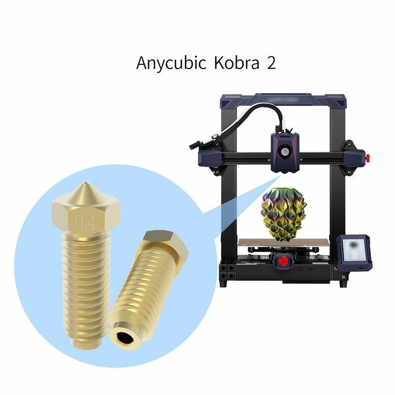 Сопло 5шт для 3D-принтера Anycubic kobra 2 высокоточное латунное 06мм