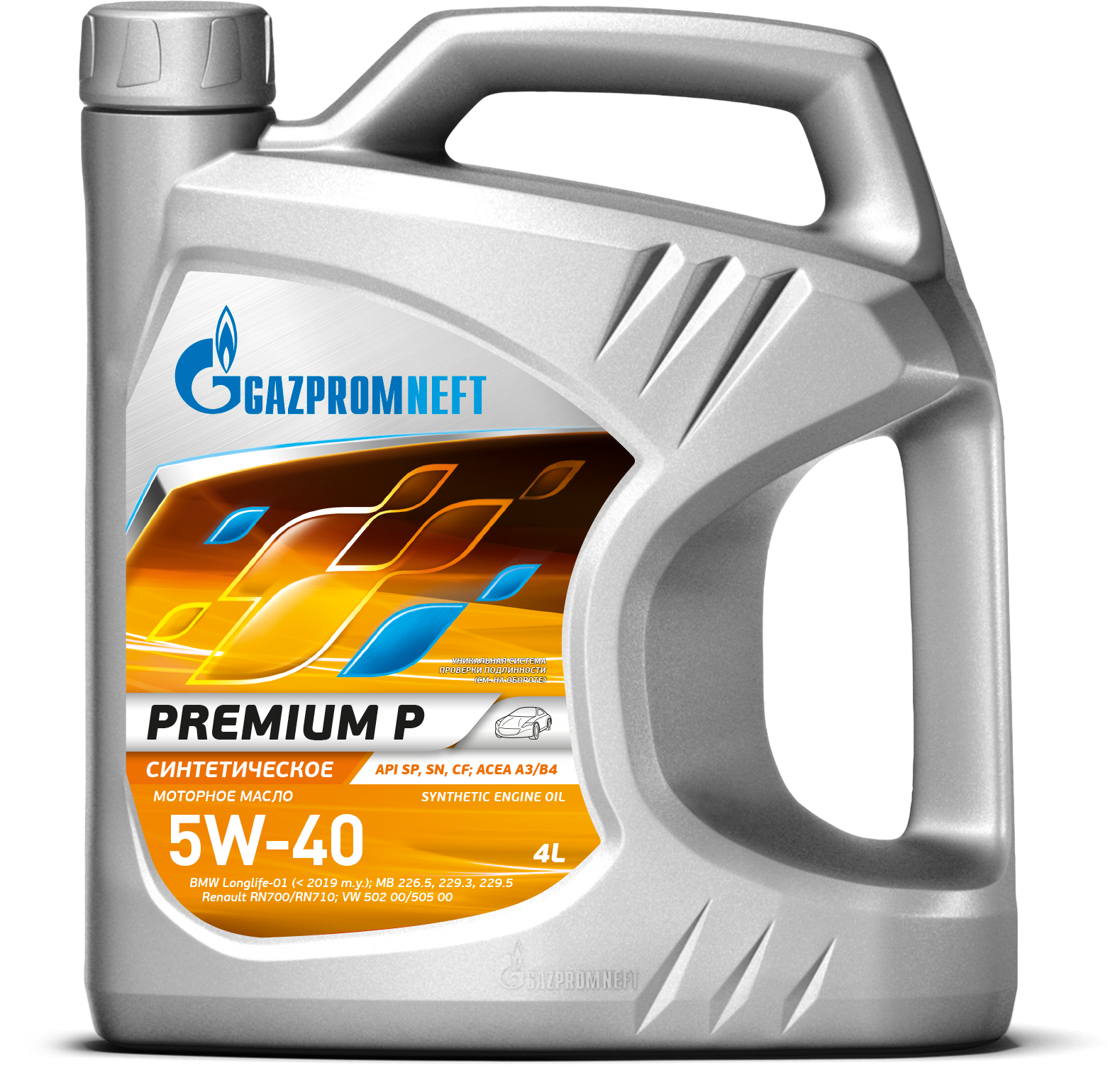 Масло Моторное Gazpromneft Premium P 5W-40 Синтетическое 4 Л 253140703 Gazpromneft арт. 253140703
