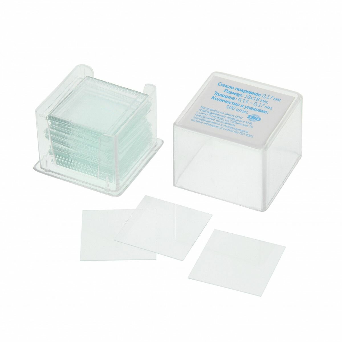 Стекло покровное Микромед, для микроскопов, бесцветное, 100 штук — фото 1