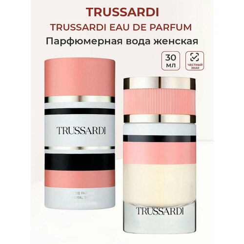 Парфюмерная вода женская Trussardi Eau de Parfum Trussardi 30 мл Трусарди женские ароматы для нее парфюм