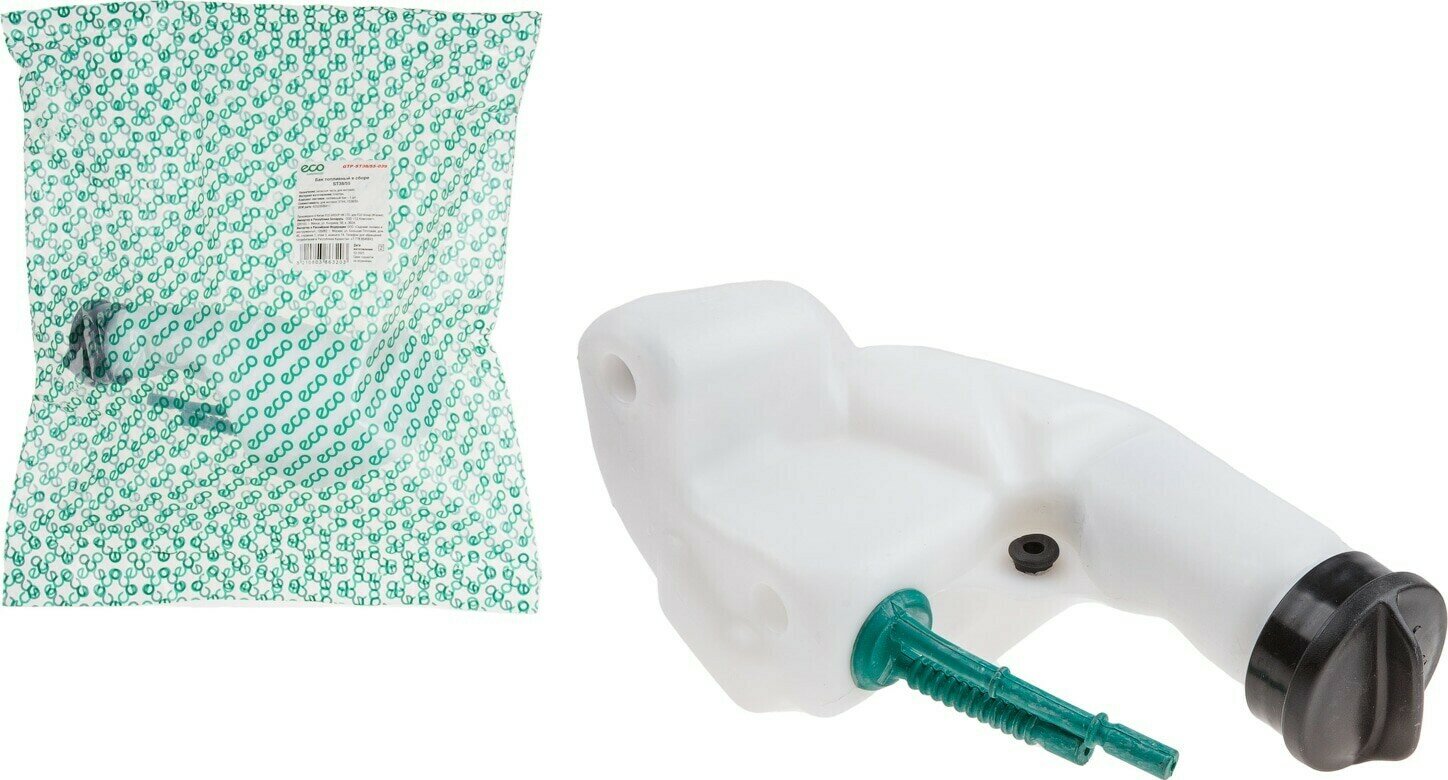 Топливный бак ECO GTP-ST38/55-039, для триммеров и мотокос Stihl, пластик