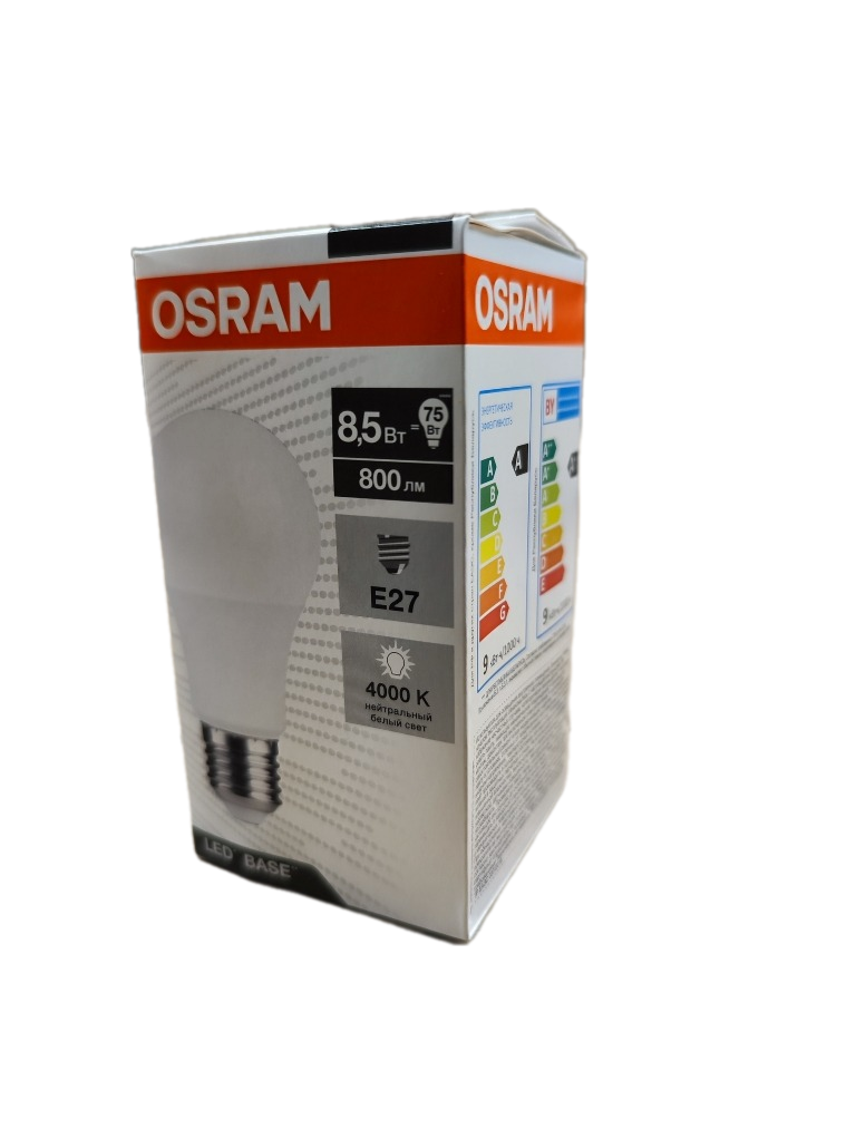 Лампа светодиодная Osram А60 E27 220-240 В 8.5 Вт груша матовая 800 лм, нейтральный белый свет - фото №4