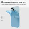 Фото #2 Чехол для iPhone 15 / Айфон 15 защитный бампер тонкий, голубой прозрачный