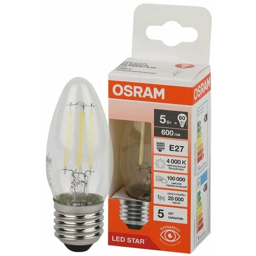 Лампа светодиодная OSRAM 5Вт E27 Свеча B Филаментная Стекло 600Лм 220В 4000К Нейтральный белый, уп. 1шт