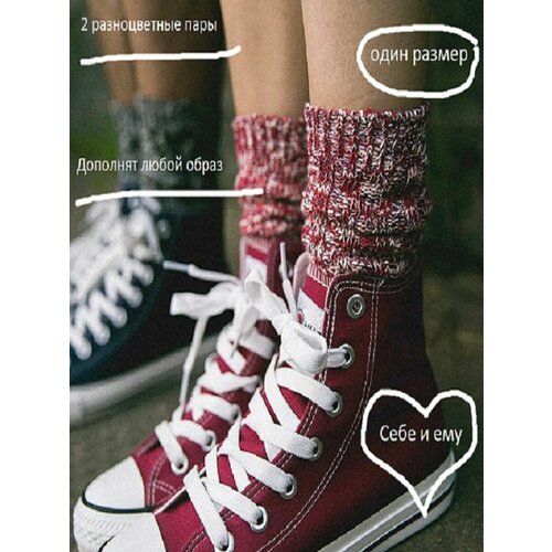 фото Носки , 2 пары, размер без размера, красный, бордовый, коричневый, черный toyprint