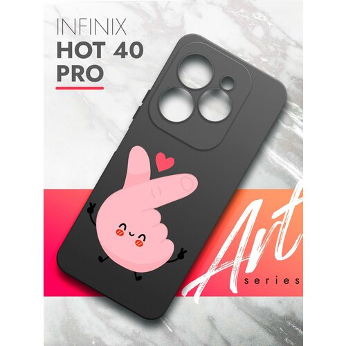 Чехол на Infinix HOT 40 Pro (Инфиникс Хот 40 Про) черный матовый силиконовый с защитой (бортиком) вокруг камер, Brozo (принт) Лайк чехол на infinix hot 40 pro инфиникс хот 40 про черный матовый силиконовый с защитой бортиком вокруг камер brozo принт аниматроник паттерн