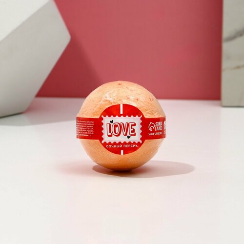 Бомбочка для ванны «Love», 130 г, аромат сочный персик, чистое счастье бомбочка для ванны love 130 г аромат сочный персик чистое счастье