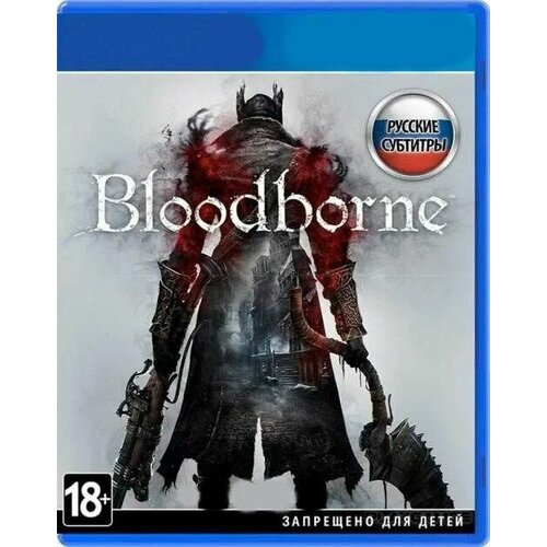 видеоигра nba live 14 ps4 ps5 издание на диске английский язык Видеоигра Bloodborne PS4/PS5 Русский язык, издание на диске.