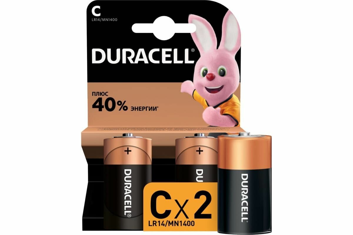 Элемент питания DURACELL LR14 BL2 BASIC