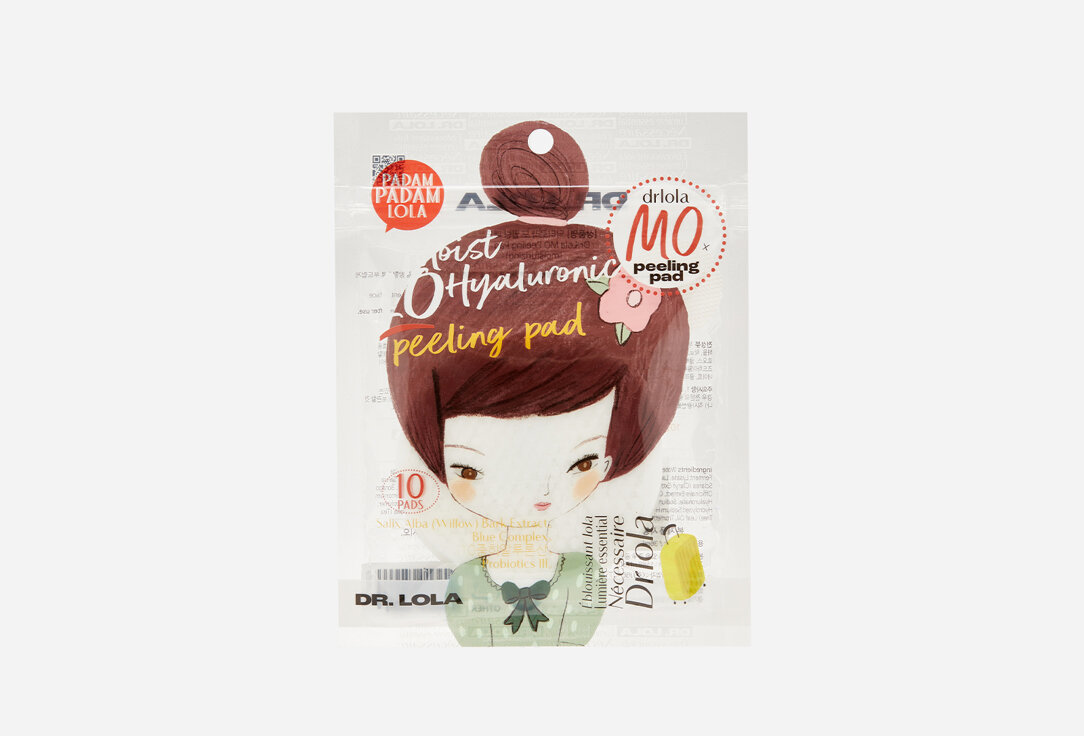 Отшелушивающие диски Dr. Lola MO Peeling Pad / количество 10 шт