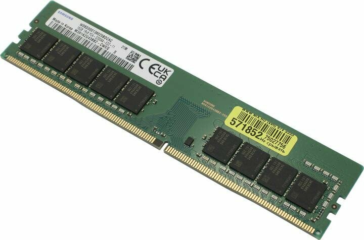 Память оперативная Серверная оперативная память Samsung 16GB DDR4 (M391A2G43BB2-CWE) - фото №3