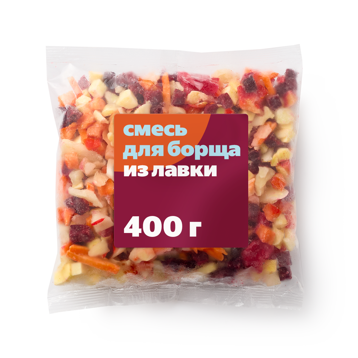 Овощная замороженная смесь для борща «Из Лавки», 400 грамм, пакет