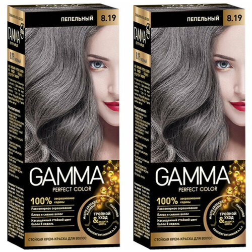 Свобода Стойкая крем-краска Gamma Perfect Color тон 819 пепельный 2 шт 644₽