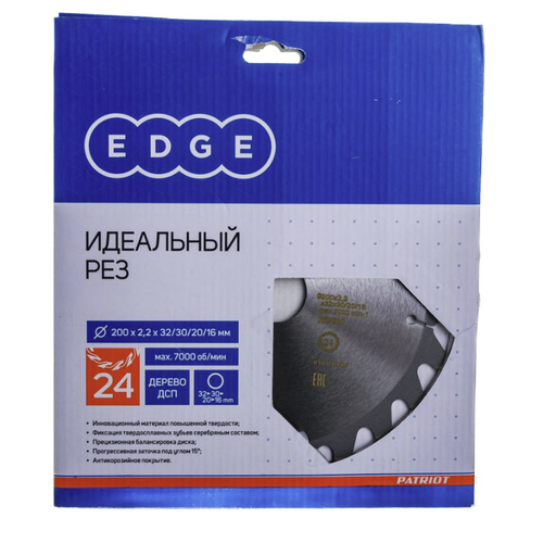 Диск пильный Patriot Edge 200х24х32302016 24T дерево 959₽