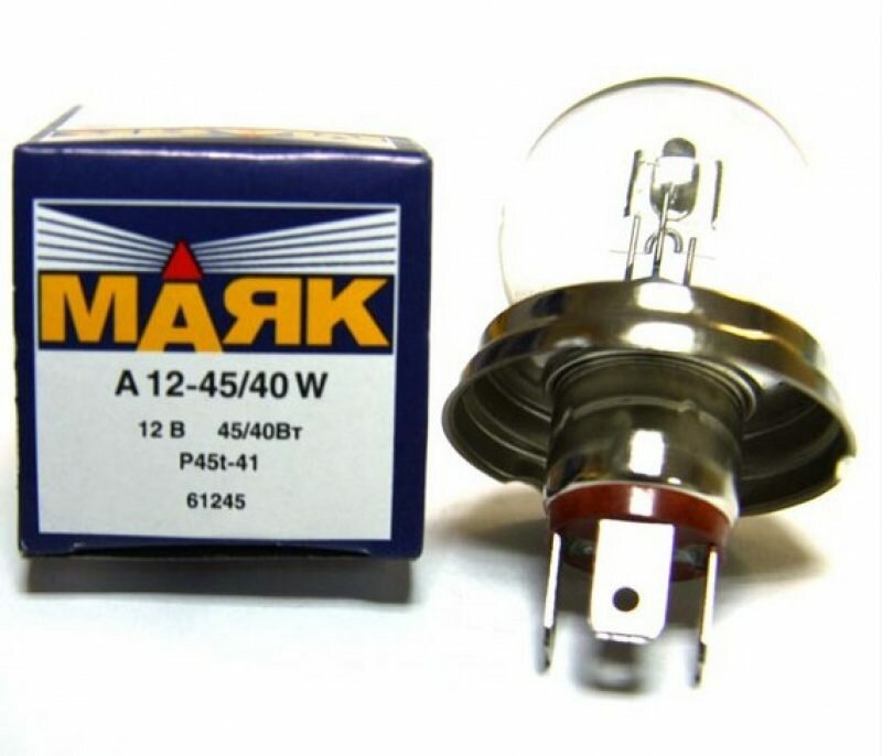 Лампа 12v R2 45/40w P45t Маяк 1 Шт. Картон 61245 Маяк арт. 61245