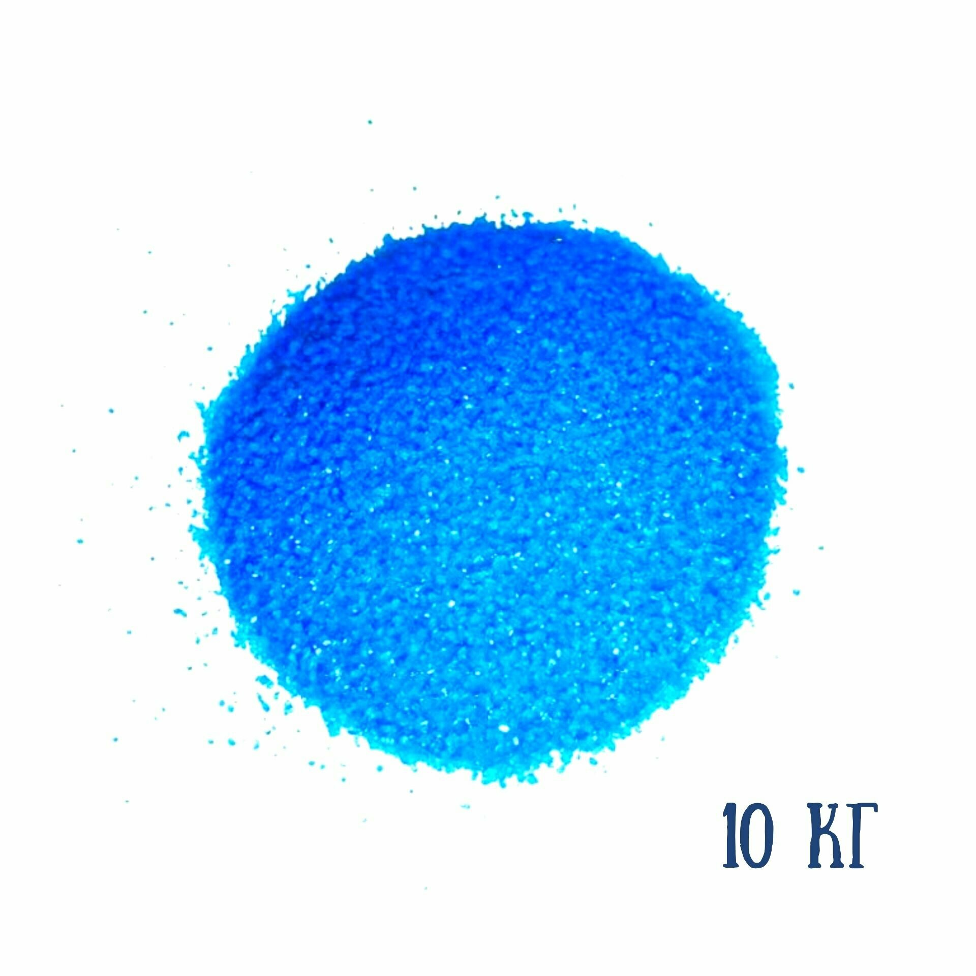 фото Медный купорос/ медь сернокислая/сульфат меди