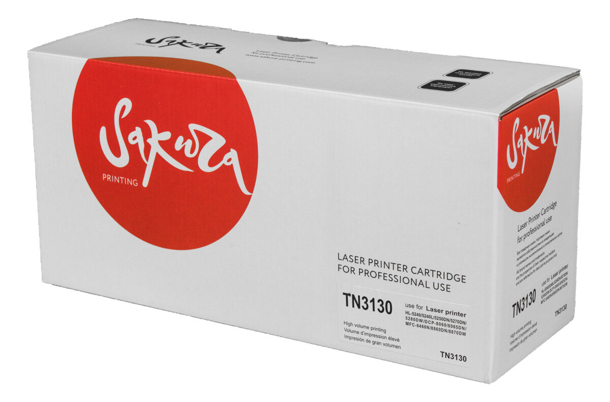 2 шт. Тонер-картридж лазерный Sakura TN-3130 черный black 3500 стр. для Brother (SATN3130)