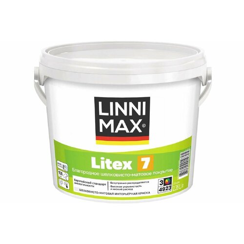 LINNIMAX Litex 7 Бесцветная краска для стен для внутренних работ Литекс 7 База 3, 2,35 л