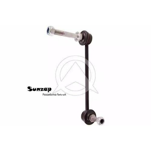 SIDEM 63367 Тяга стабилизатора