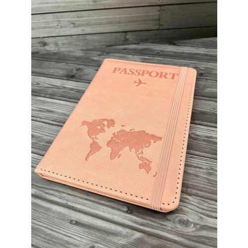 Обложка для паспорта , розовый обложка на паспорт с отделениями для водительских прав снилс банковских карт цвет прозрачно глянцевый
