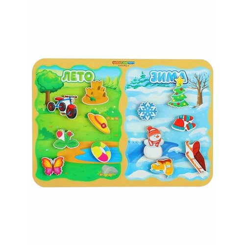 Игра на липучках 