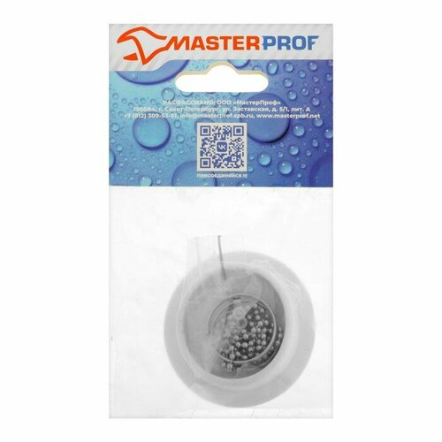 Пробка для ванны Masterprof ИС110648 d45 мм ПВХ с хромир цепочкой белая 451₽