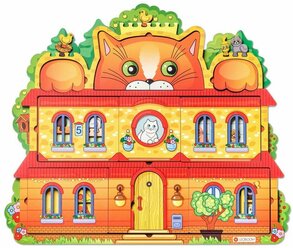 Деревянная рамка-вкладыш Smile Decor "Кошкин дом", развивающий пазл-головоломка для малышей, кукольный домик, сюжетный пазл