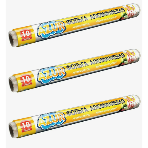 YORK Фольга алюминиевая AZUR в рулоне 029х20м 3 уп 1094₽