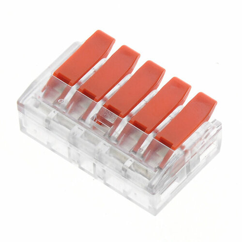 Зажим YS-221-615 безвинтовой 5х(0,5-6,0) кв. мм оранжевые клавиши (14 шт. в комплекте)
