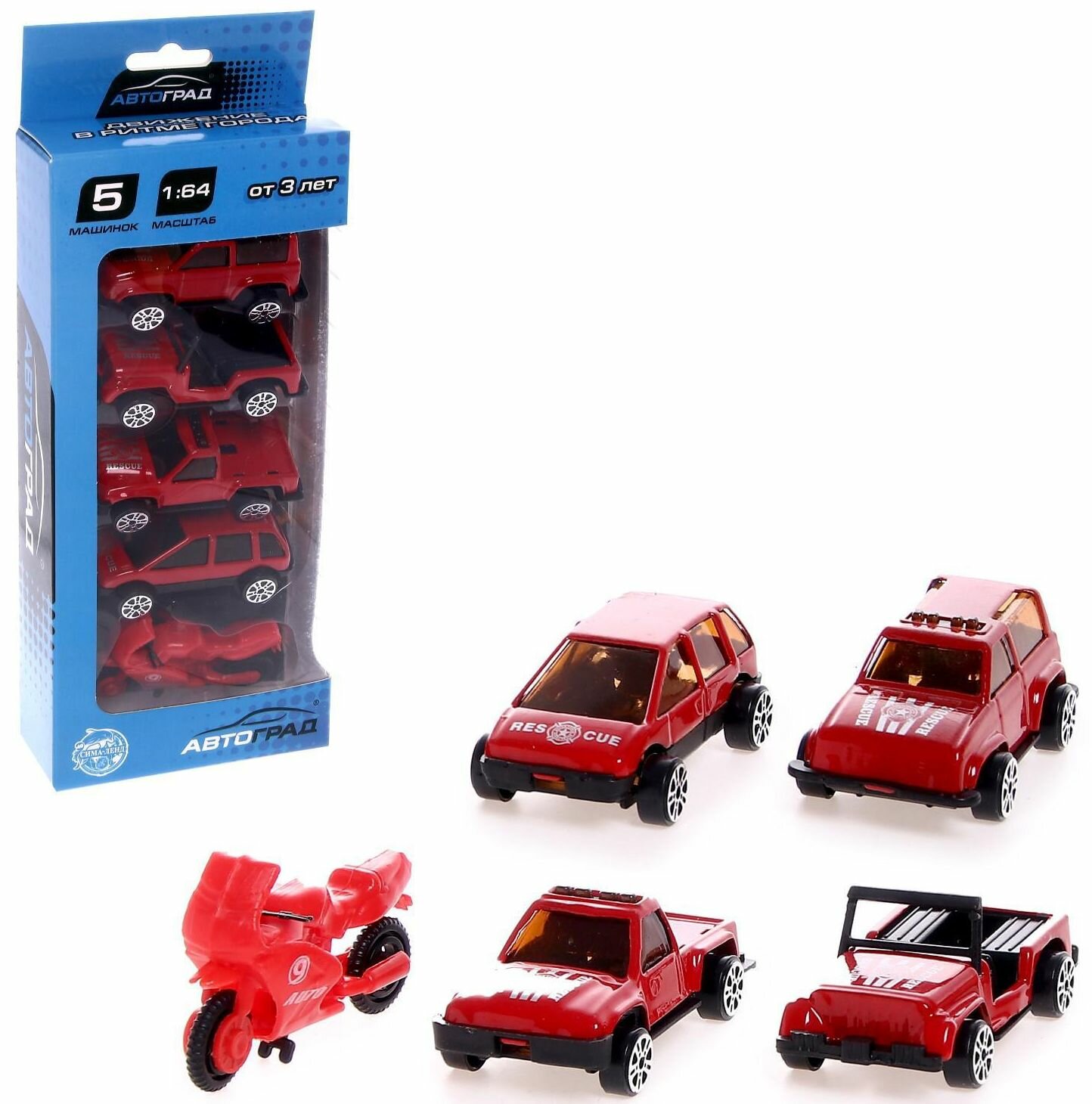 Набор металлических моделей машин "Пожарная служба", детский игрушечный транспорт, 5 штук