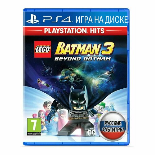 Игра LEGO Batman 3: Beyond Gotham (PlayStation 4, Русские субтитры)