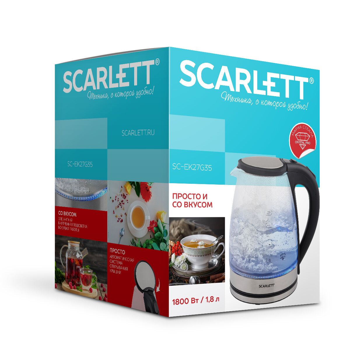 Чайник Scarlett SC-EK27G35