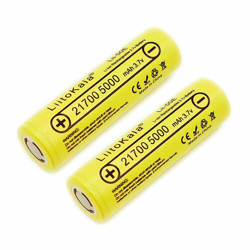 Аккумулятор 21700 Li-Ion LiitoKala Lii-50E 5000mAh, 2 шт.