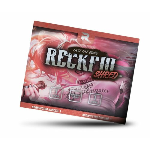 Reckful Shred Fat Burner (1капс) пробник