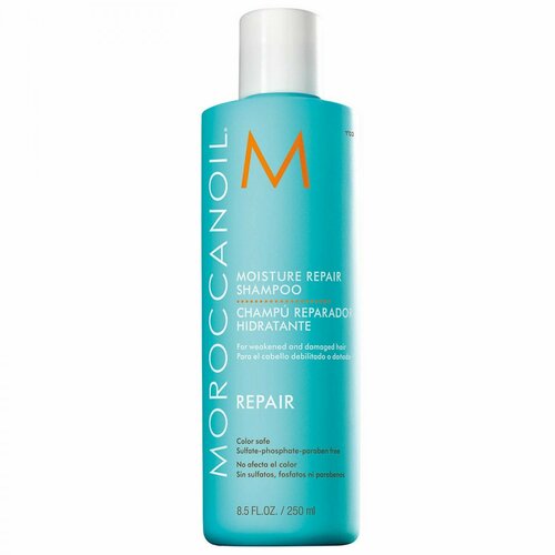 Шампунь увлажняющий восстанавливающий «Moisture Repair Shampoo» 250мл Moroccanoil moroccanoil шампунь moisture repair shampoo увлажняющий восстанавливающий 1000 мл