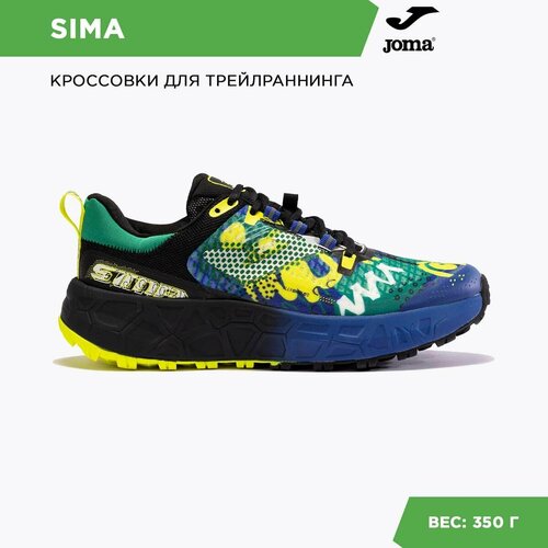 Кроссовки joma, размер 40 EUR/ 07 USA, черный бутсы joma размер 40 eur 07 usa оранжевый черный