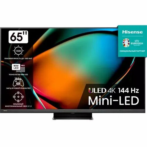 Телевизор Hisense Mini LED 65U8KQ телевизор жк 55 hisense 55u7hq mini led