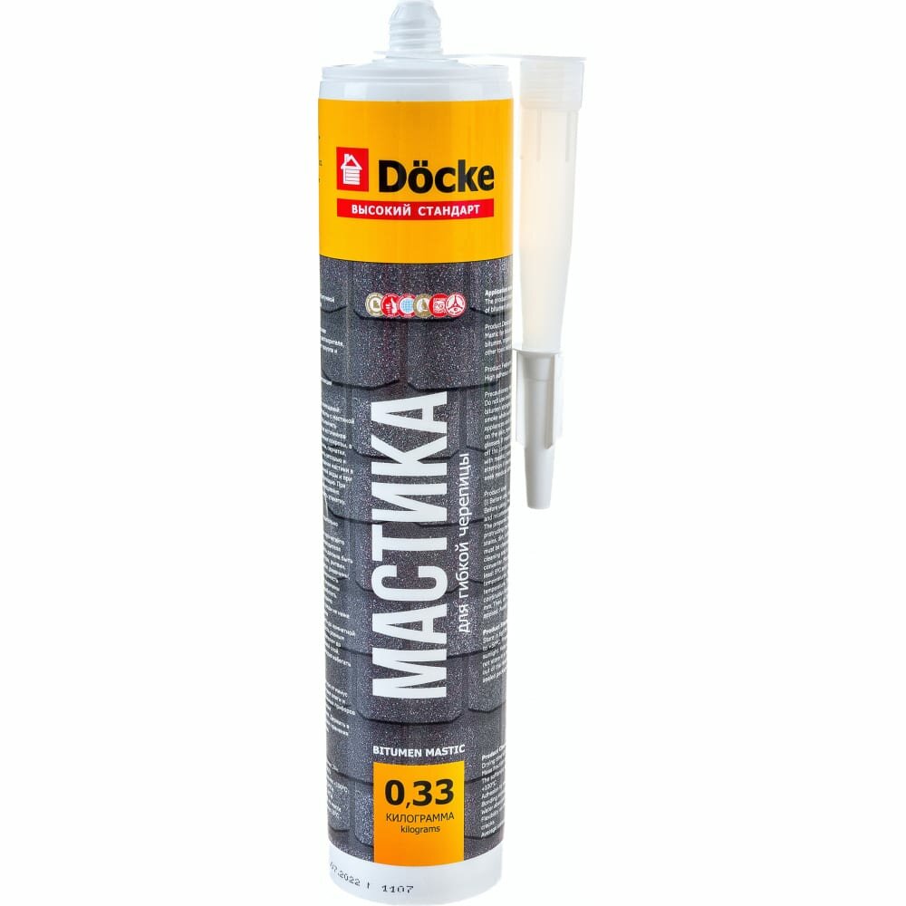 DOCKE ZRMA-1099