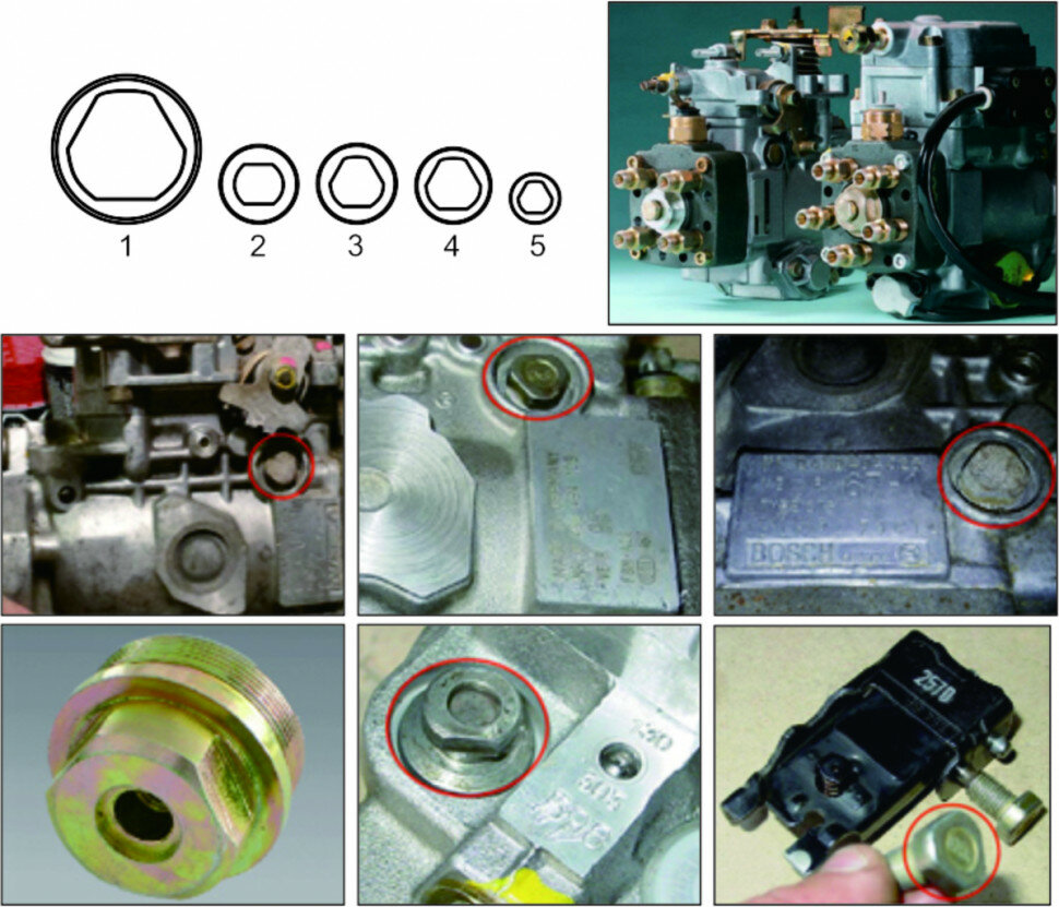 Набор специальных головок для ТНВД (BOSCH) 5 пр. для BOSCH VE TDI CR JTC 4493