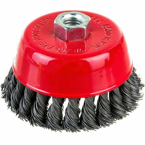 Чашечная щетка для УШМ INTERTOOL BT-2100 1742₽