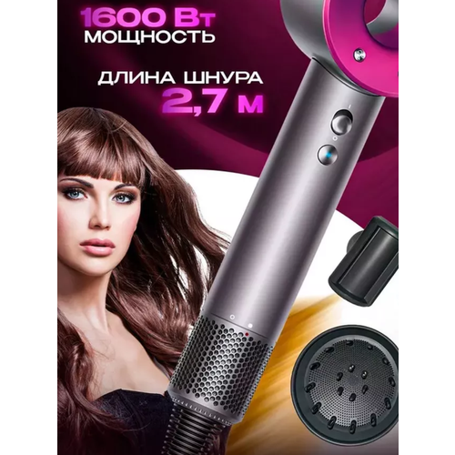 Фен для волос профессиональный мощный с насадками HAIR DRYER КР-6006 27м шнур Фен для укладки локонов с ионизацией 578900₽