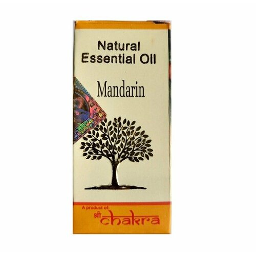 Natural Essential Oil MANDARIN, Shri Chakra (Натуральное эфирное масло мандарин, Шри Чакра), 10 мл.