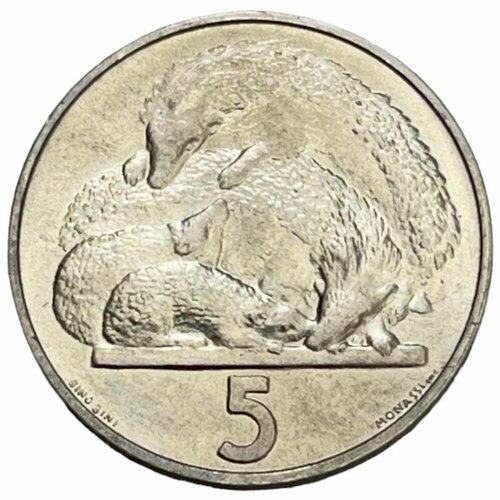 Сан-Марино 5 лир 1975 г. (Животные - Ежи) монета италия 50 лир 1975 год 9