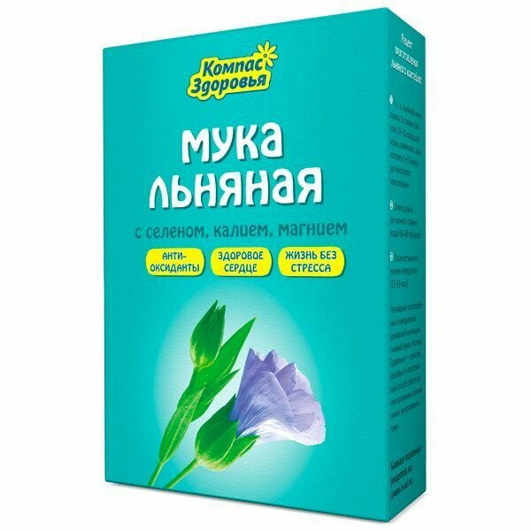 Мука Льняная с селеном, калием, магнием, Компас Здоровья 300 гр