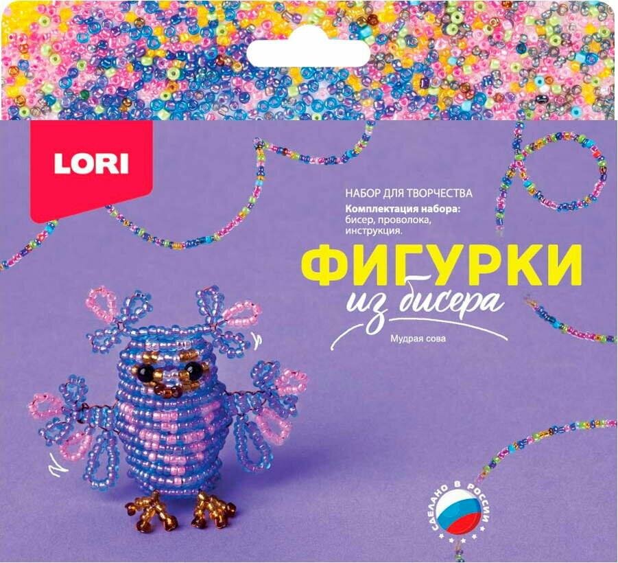 Набор для плетения LORI "Фигурки из бисера", Мудрая сова, проволока