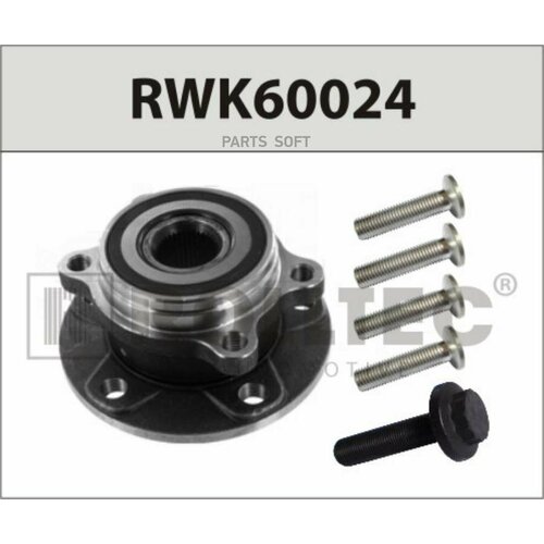 ROLLTEC RWK60024 Ступица Audi A3 03- / Skoda Octavia 04- / VW Golf V, VI 03-, Passat 05- Front/Rear