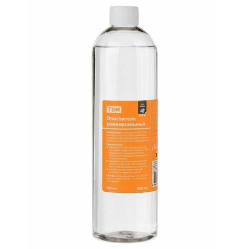 TDM Очиститель универсальный, абсолютированный 99.7%, 500 мл, бутыль, серия "Алмаз" SQ1025-1703 (50 шт.)